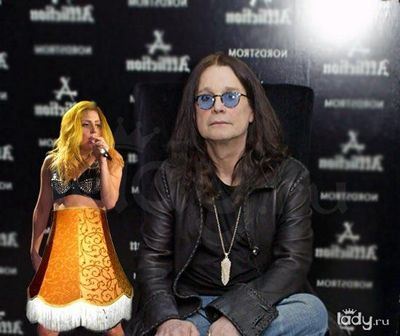 леди леди
