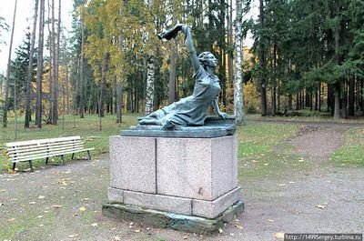 время время