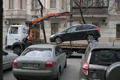 авто авто