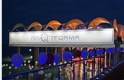кинотавре кинотавре