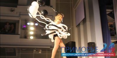 показ показ