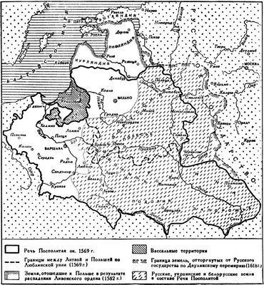 украинский украинский