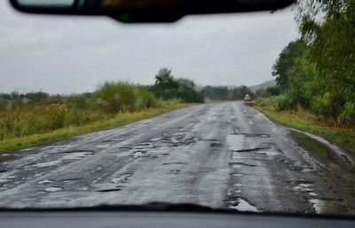 дорога дорога