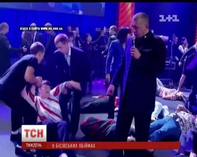 секта секта