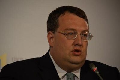украине украине