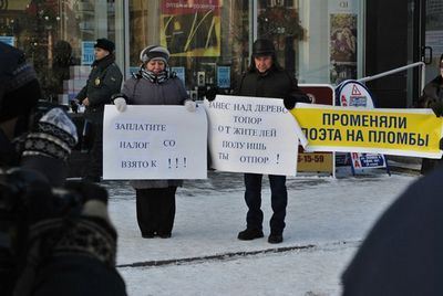 длить длить