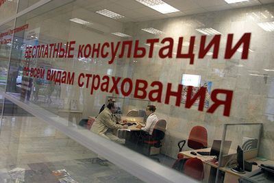 тринадцать году тринадцать году