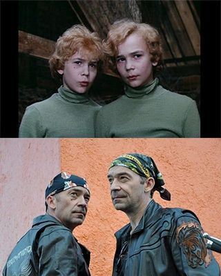 ебрр ебрр