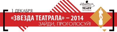 кино кино