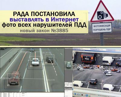 интернет интернет