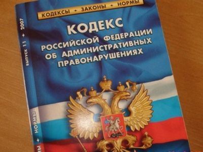 орган орган