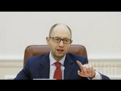 налог налог