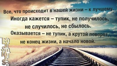 средства средства