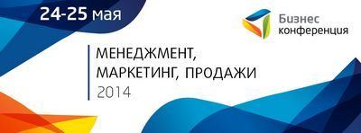 новых клиентов новых клиентов