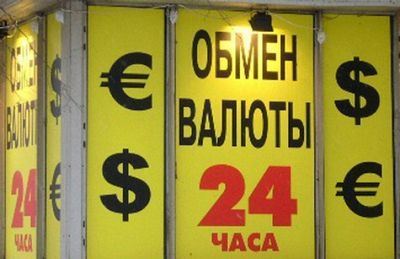 банк банк