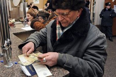 отток отток