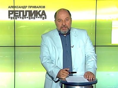 налог налог