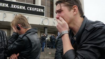 прах прах