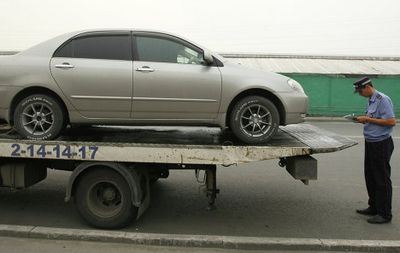 авто авто