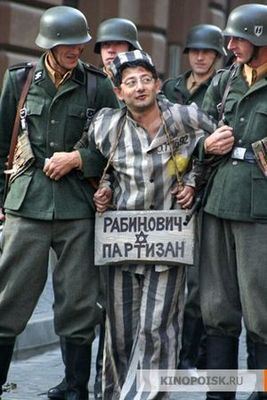 клон клон