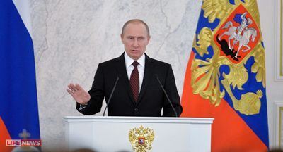 навести навести