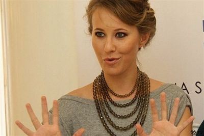 собчак собчак