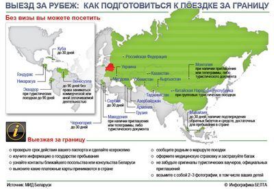 москве москве