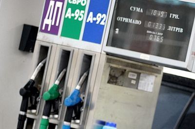 дизель дизель