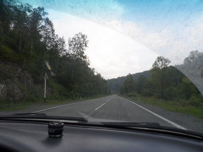 штраф штраф