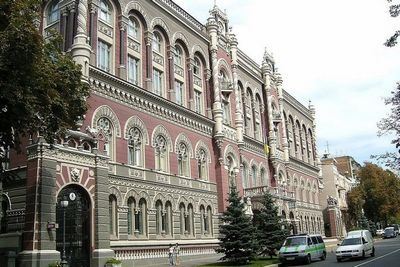 гривна гривна
