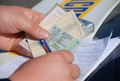 рассказать рассказать