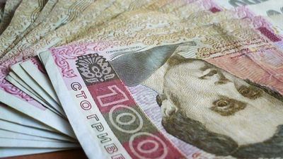 девальвация девальвация