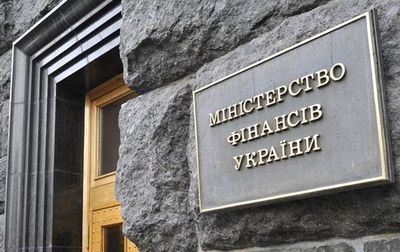 украина украина
