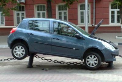неправильную парковку неправильную парковку