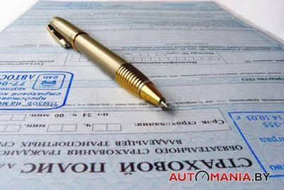украине украине