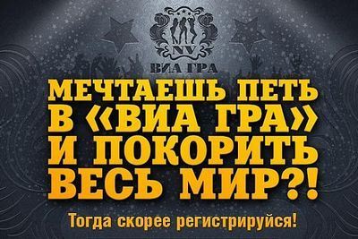 кастинг кастинг