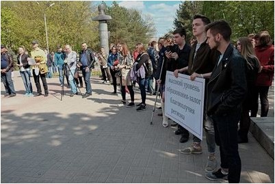 синдром синдром