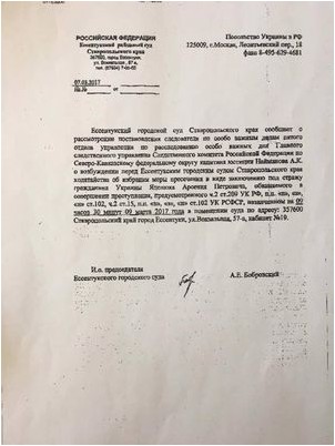 интернет-аптек интернет-аптек