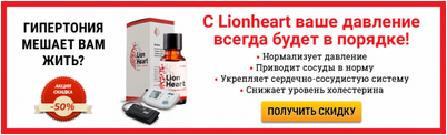 осуществление осуществление