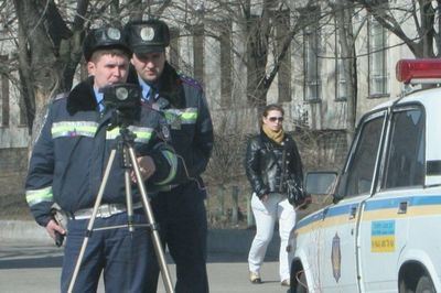 остановить остановить
