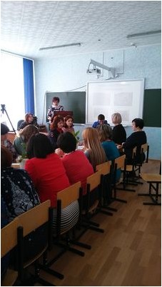 предписание предписание