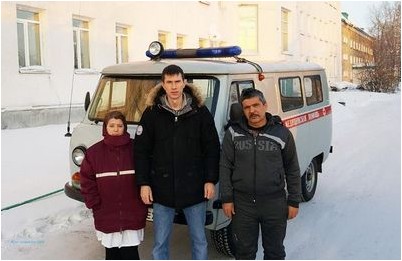 помощь помощь