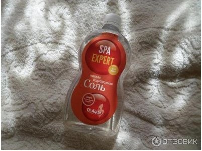 средства средства