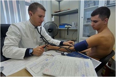 обследование обследование