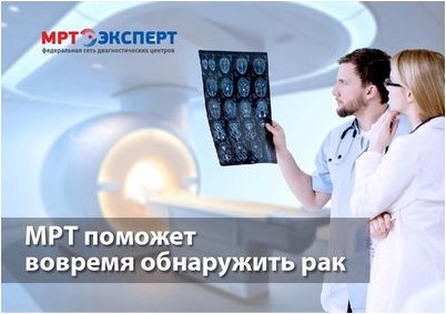 интенсивность интенсивность