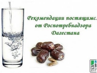 фунт фунт