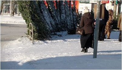 ущерб ущерб