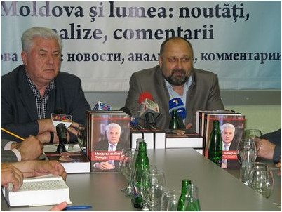 заблуждение заблуждение
