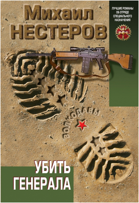 мозг мозг