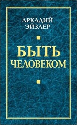 несколько несколько
